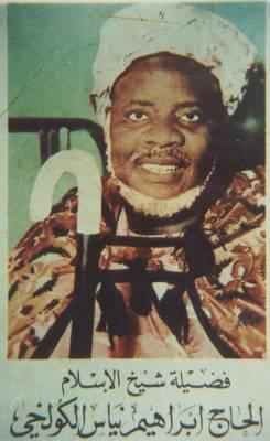 baye